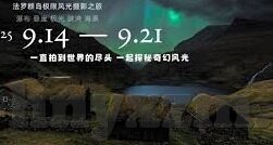 麻豆视传媒视频入口-探寻网络新视域，麻豆视传媒视频入口的多元探索与影响