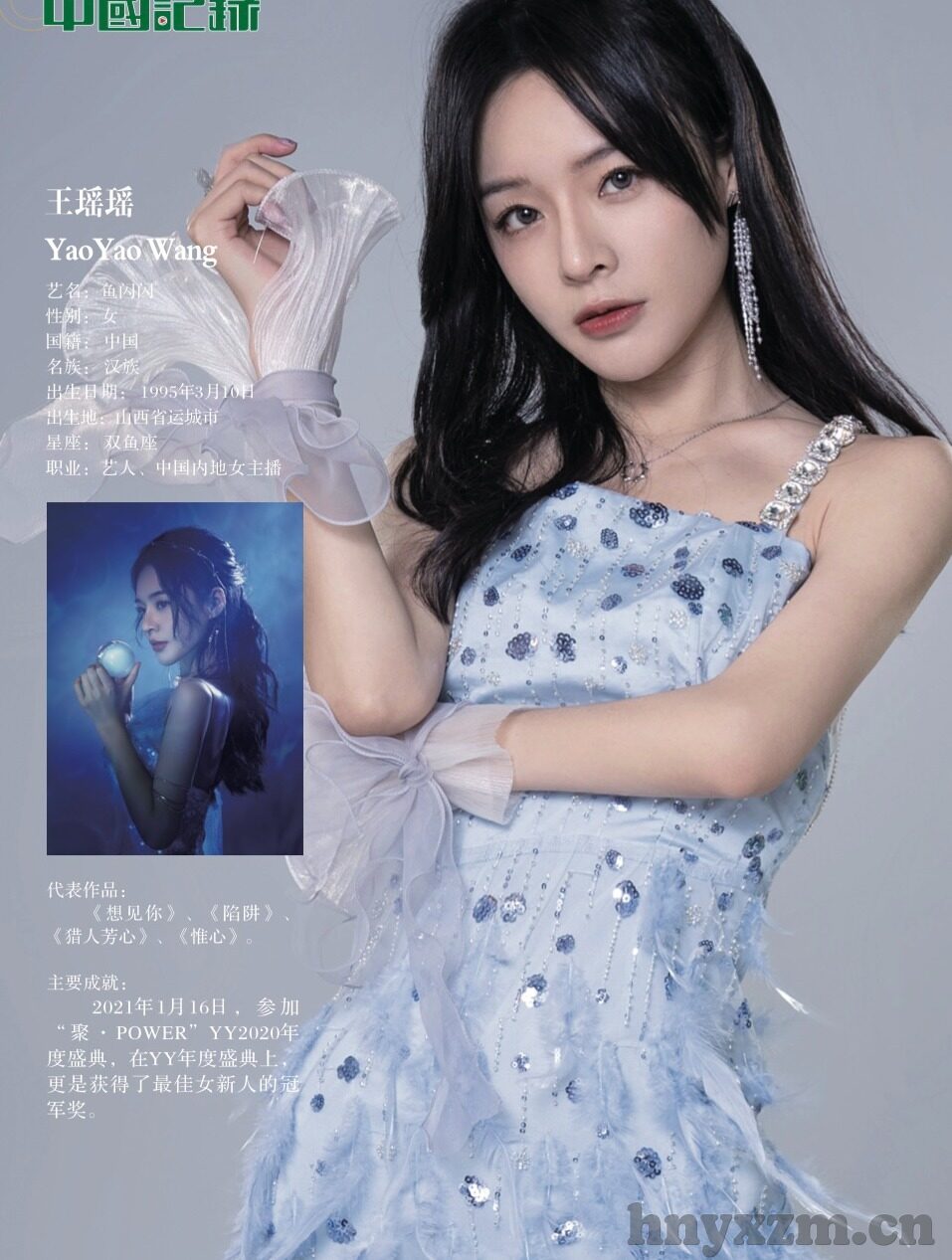 蜜桃传媒果冻传媒-蜜桃传媒与果冻传媒，数字时代下的内容创新与文化交融