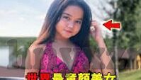 日韩人妻中文字幕-探索日韩文化中的人妻题材与中文字幕的独特魅力