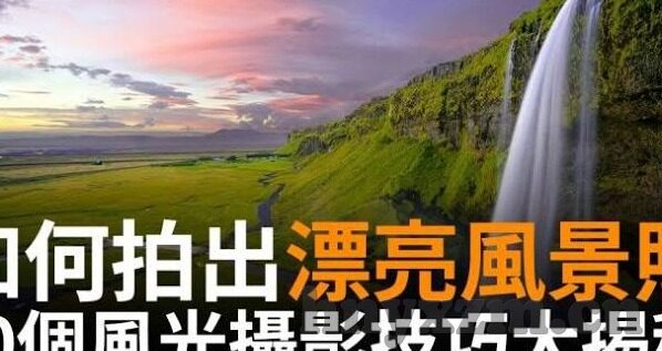 糖心v log官网最新入口-当然可以！以下是我为一篇关于糖心v log官网最新入口写的文章