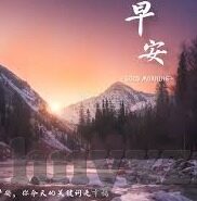 亚洲av乱码久久精品蜜桃麻豆-探秘亚洲风情，细品麻豆之味